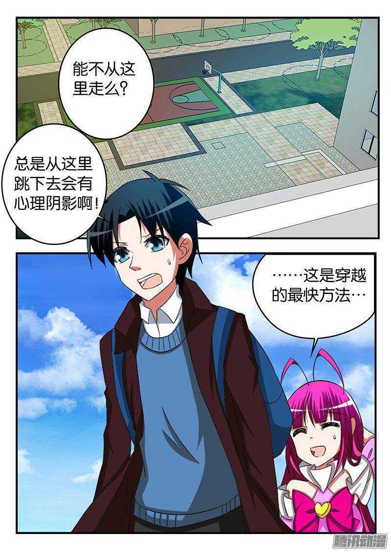 247 花海0