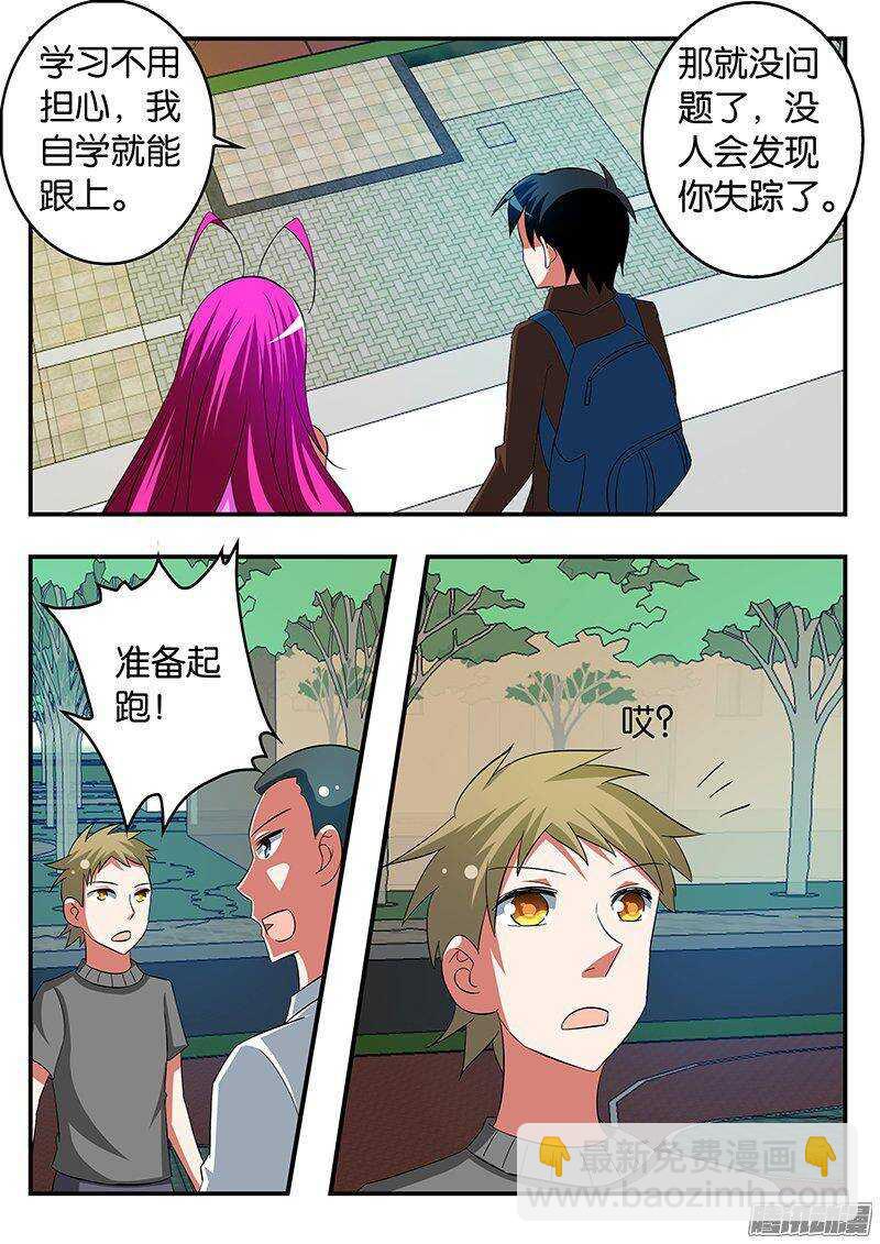 247 花海2