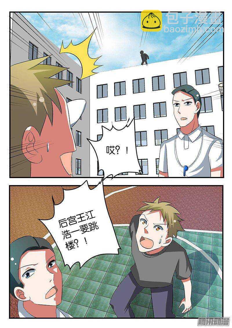 247 花海3