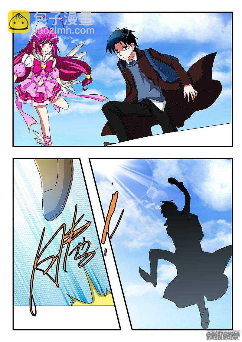 247 花海4