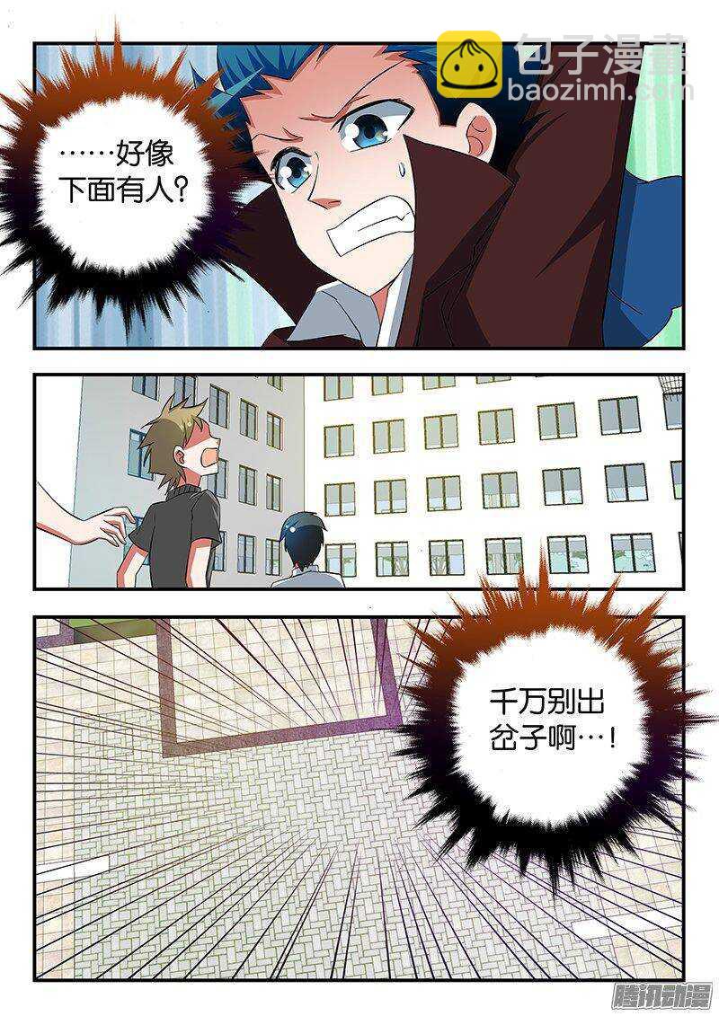 247 花海5