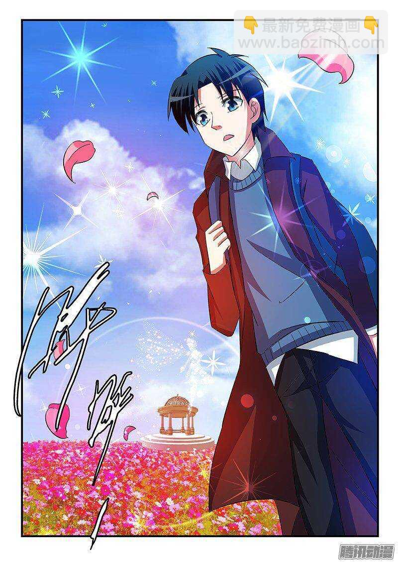 247 花海7