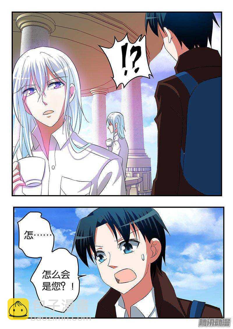 247 花海9