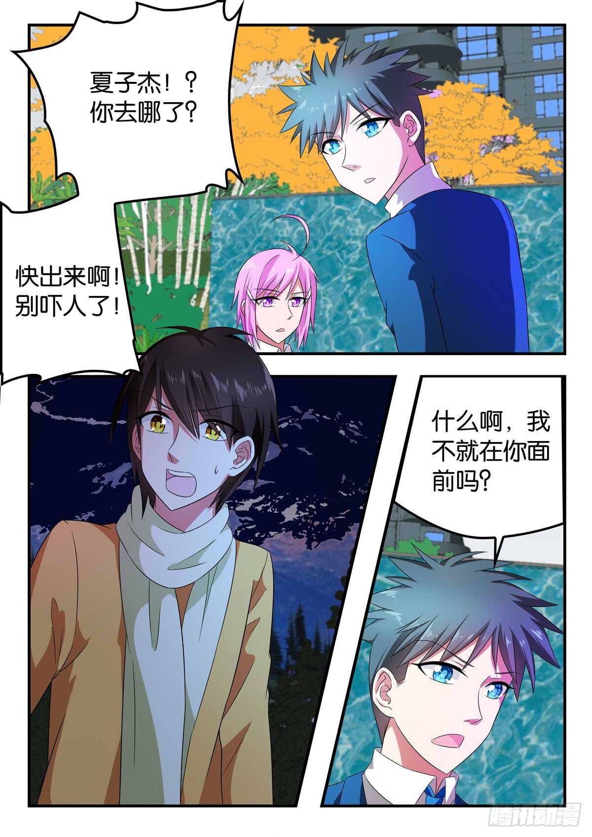 344 破壁0