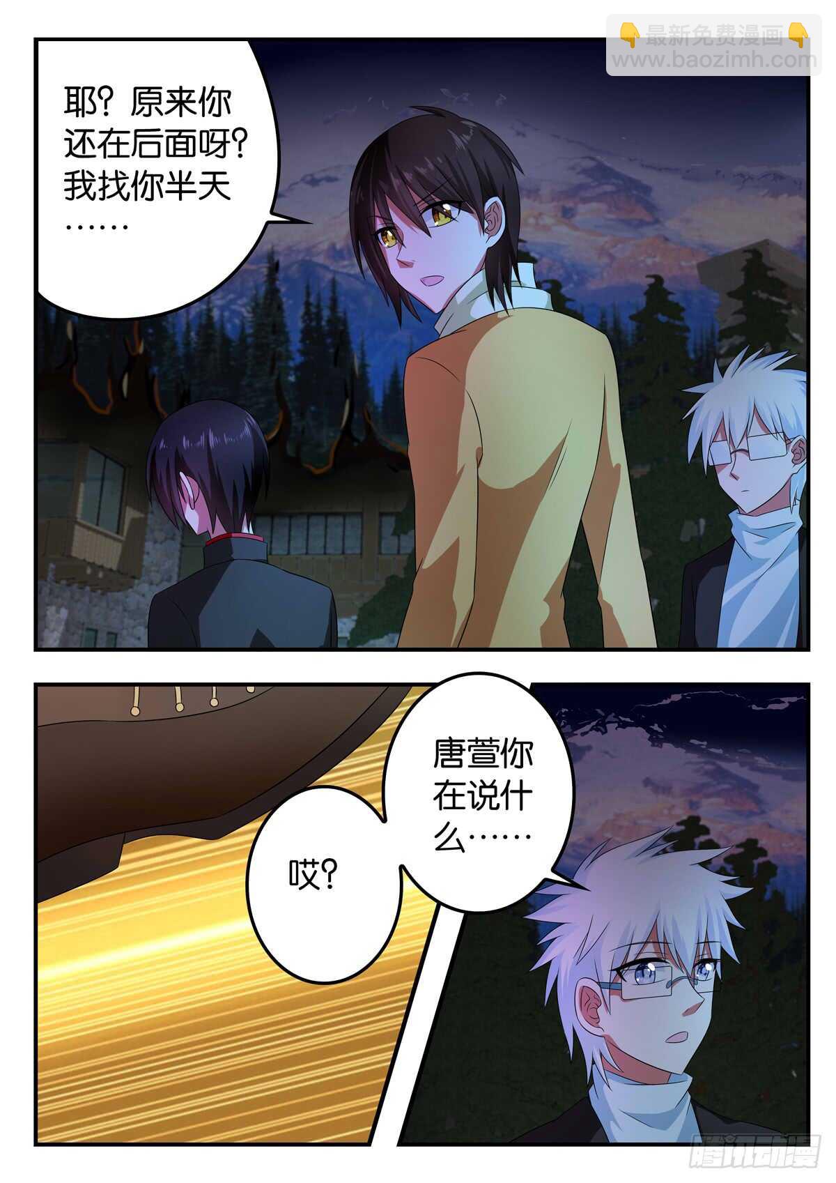 344 破壁8
