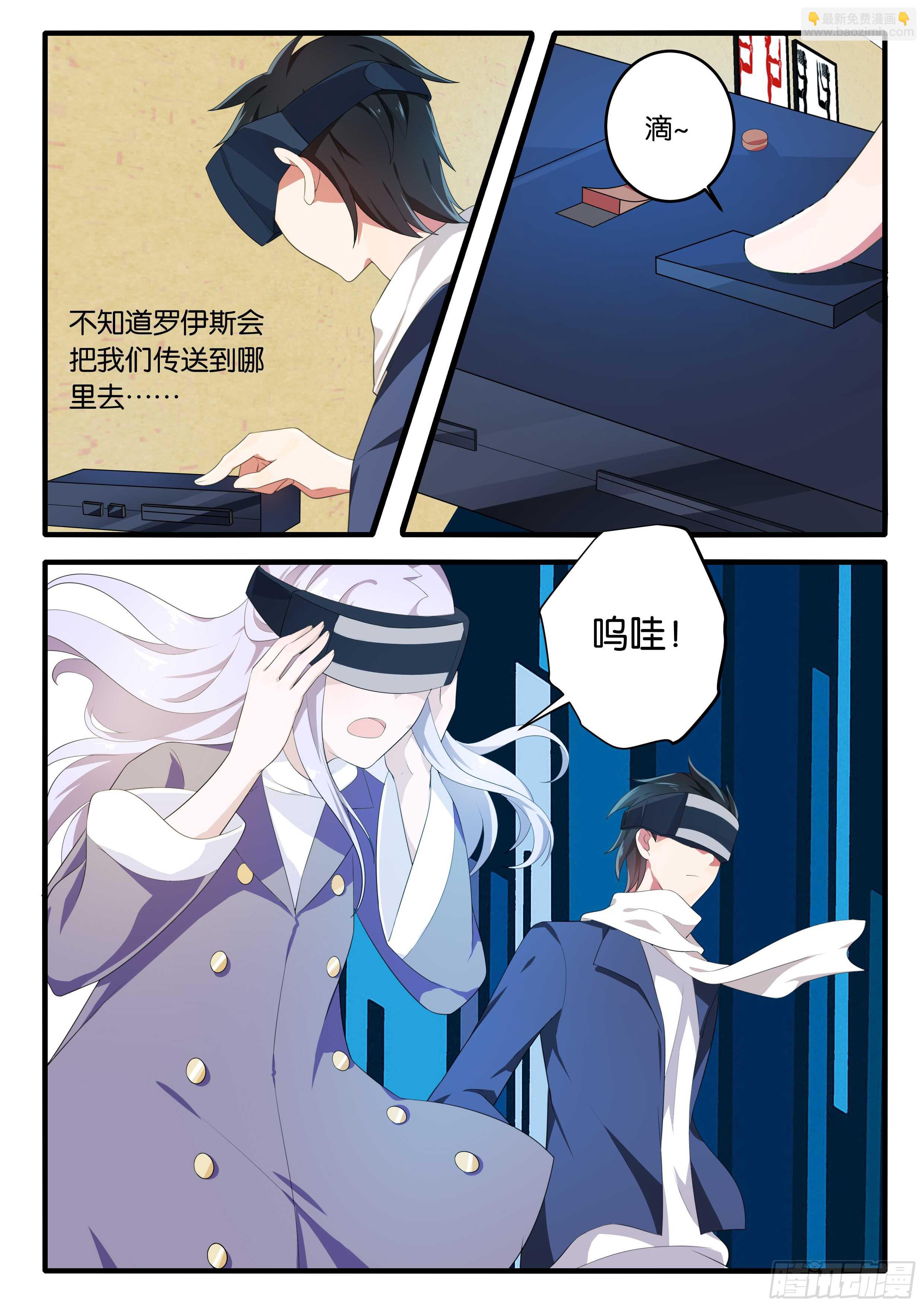 368 任务1