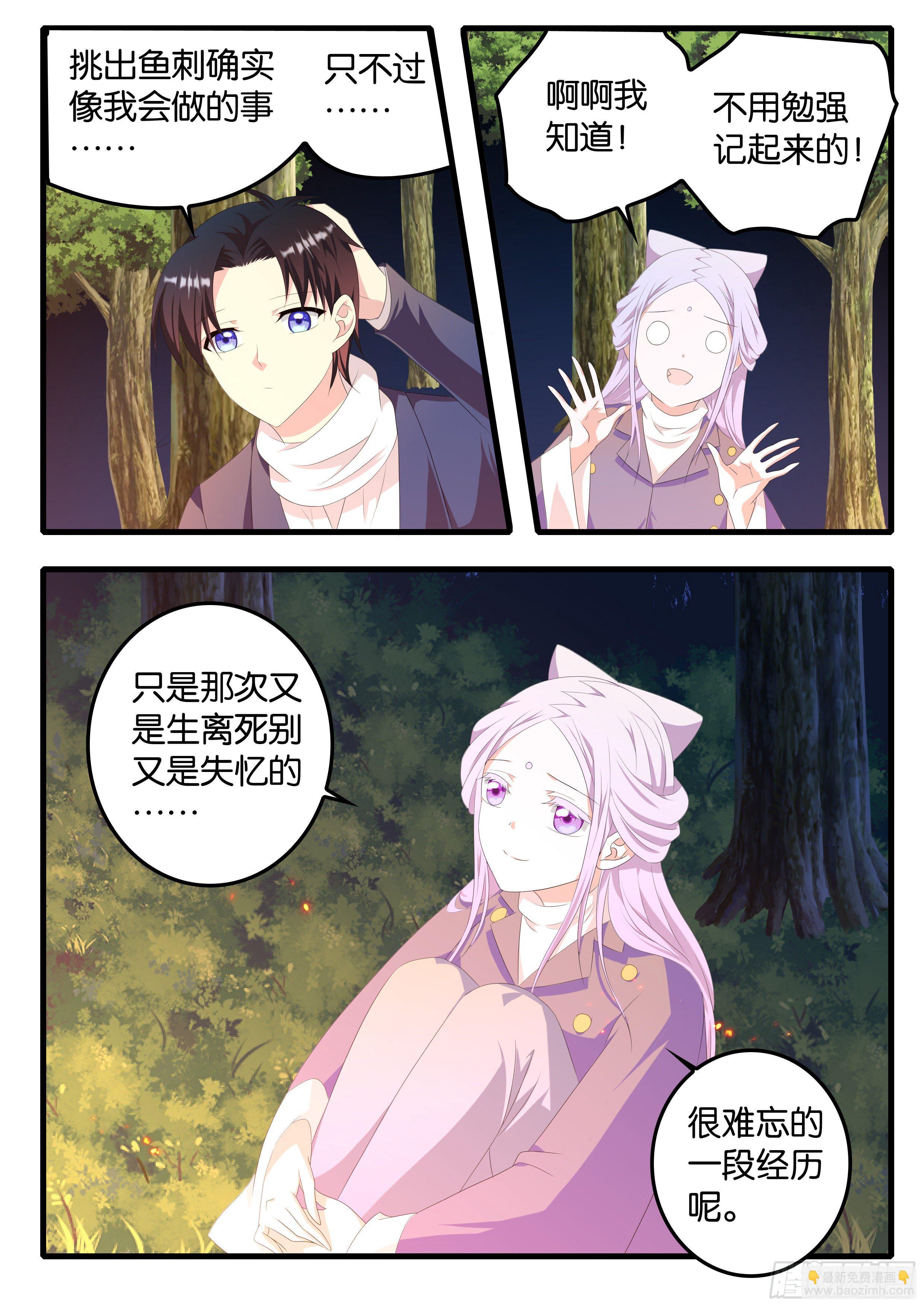 372 幸运属性1