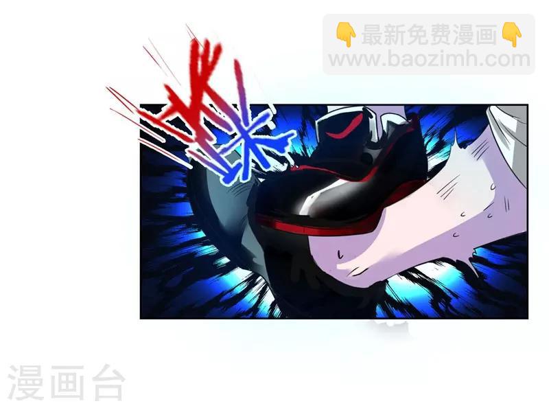 第4话 强压地头蛇2
