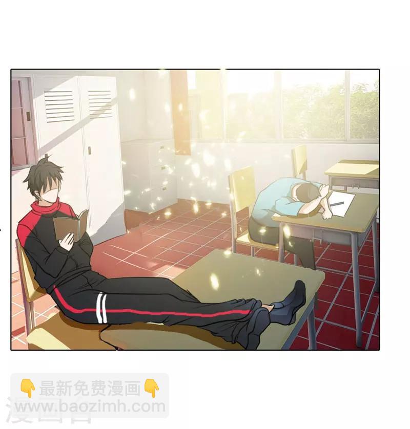 第4话 强压地头蛇9