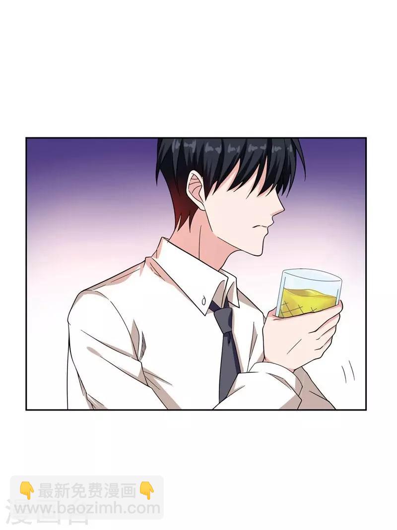 第19话 酒吧遇袭19