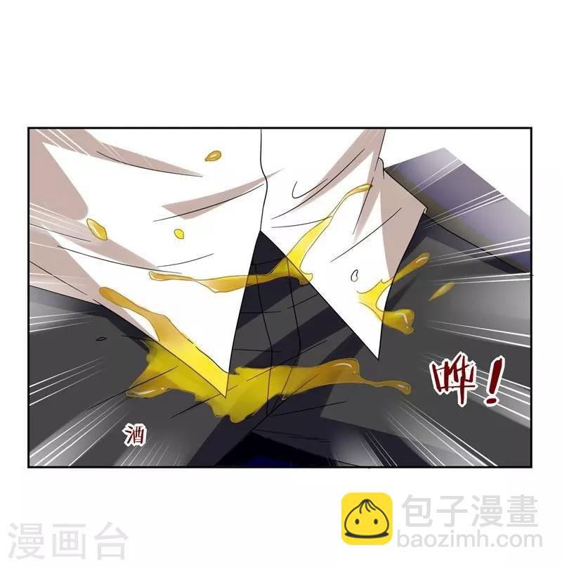 第19话 酒吧遇袭21