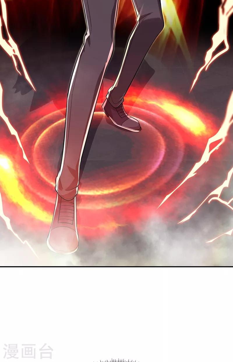 第107话 切磋？就现在吧！36
