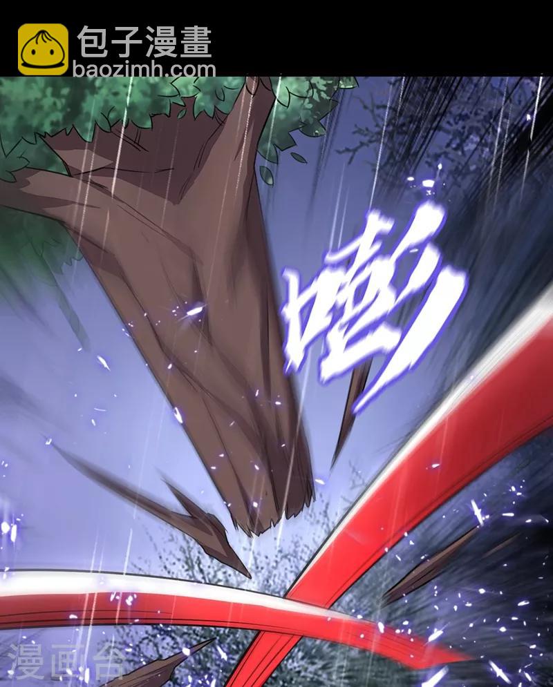 第123话 千依岚遇袭28