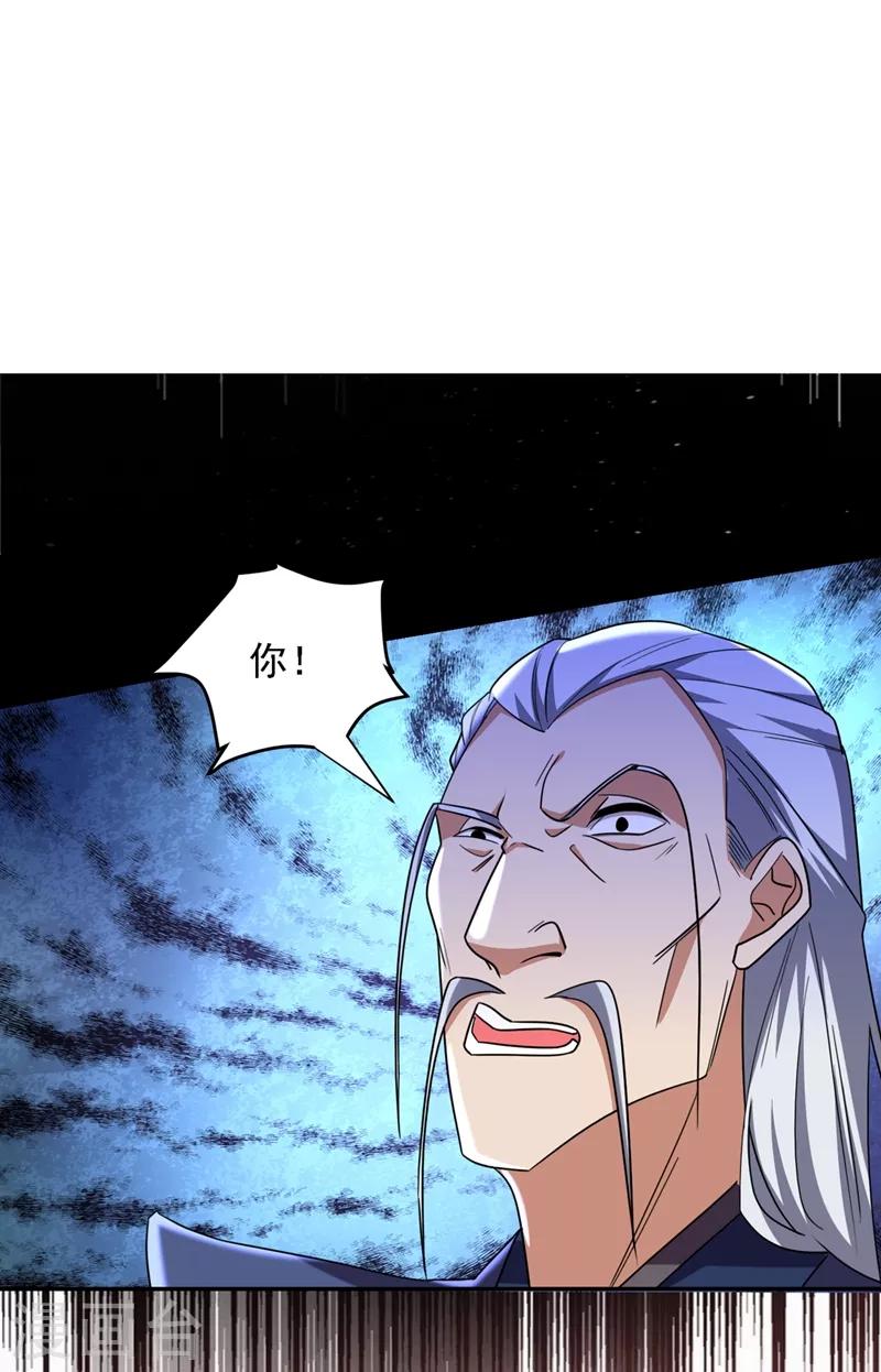第132话 三对三0