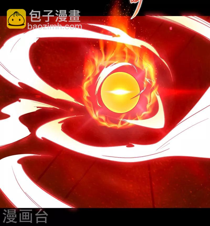 第147话 为什么他没反应！11
