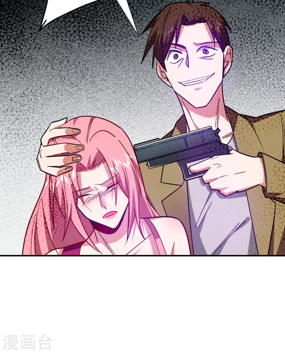 第157话 赢的人，是我叶星辰！26