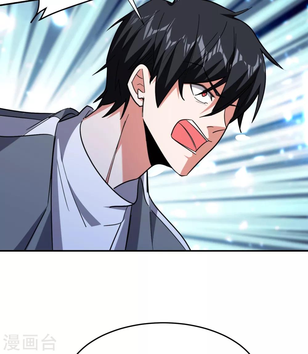 第157话 赢的人，是我叶星辰！31