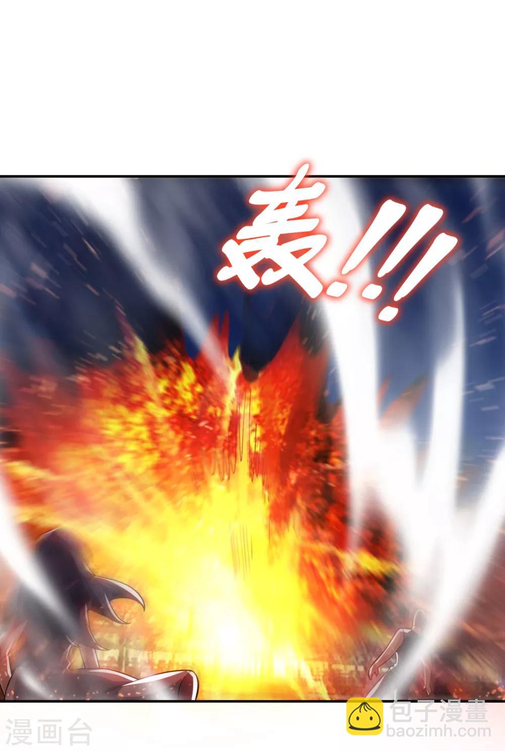 第160话 直男就是不开窍5