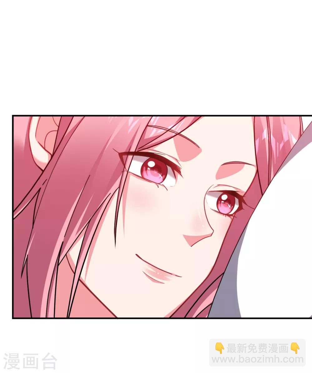 第162话 有人擅闯神庙？11