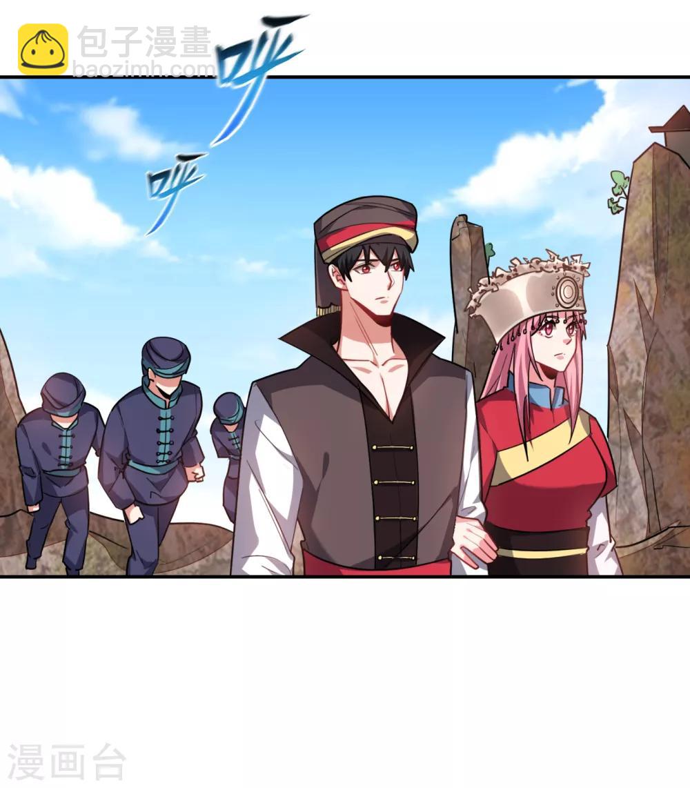 第162话 有人擅闯神庙？15