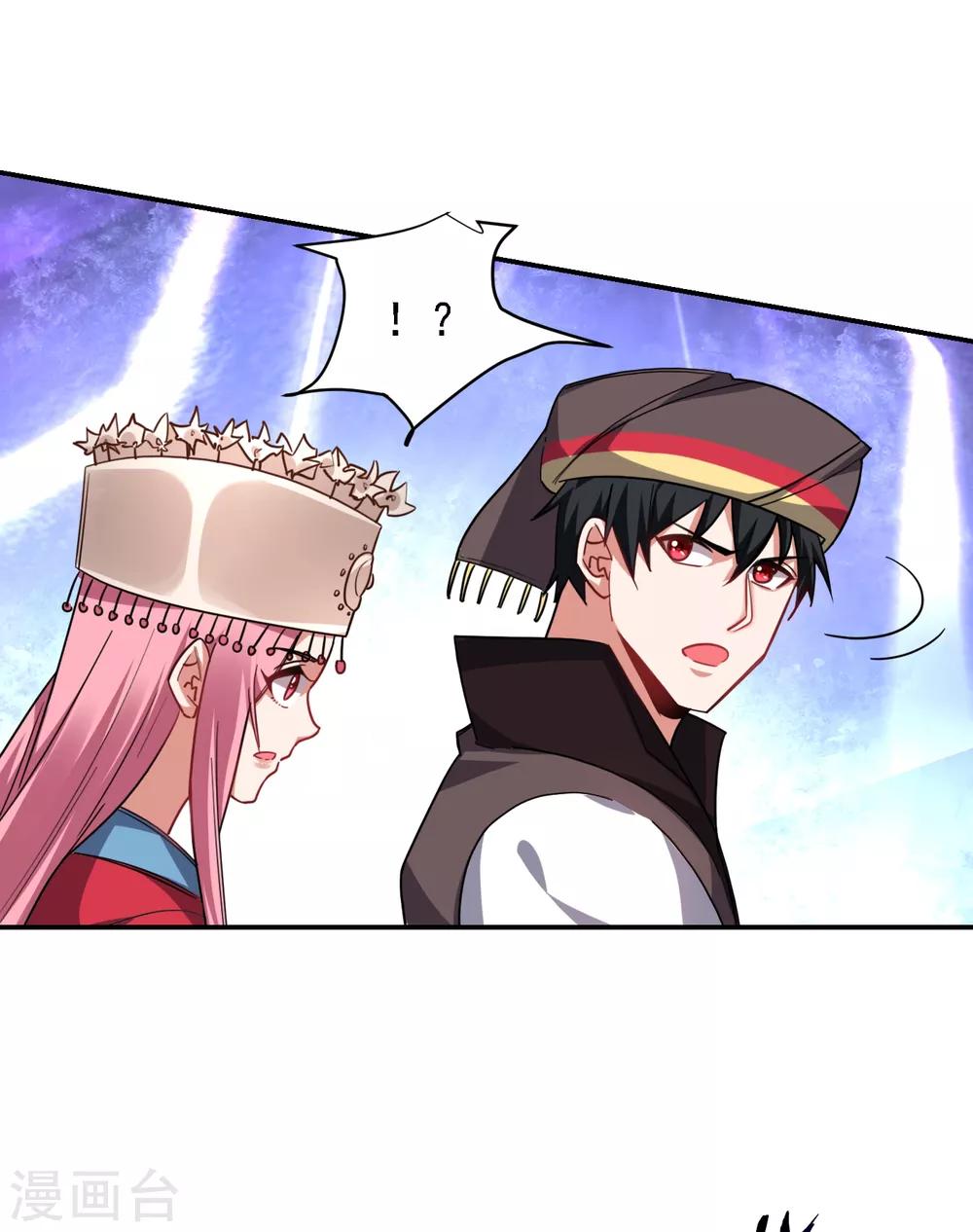 第162话 有人擅闯神庙？23