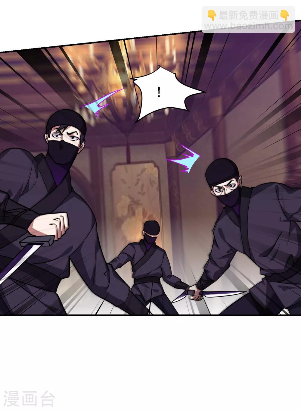 第162话 有人擅闯神庙？34