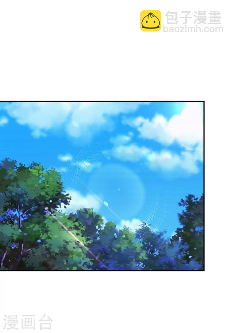 第174话 此仇不共戴天1