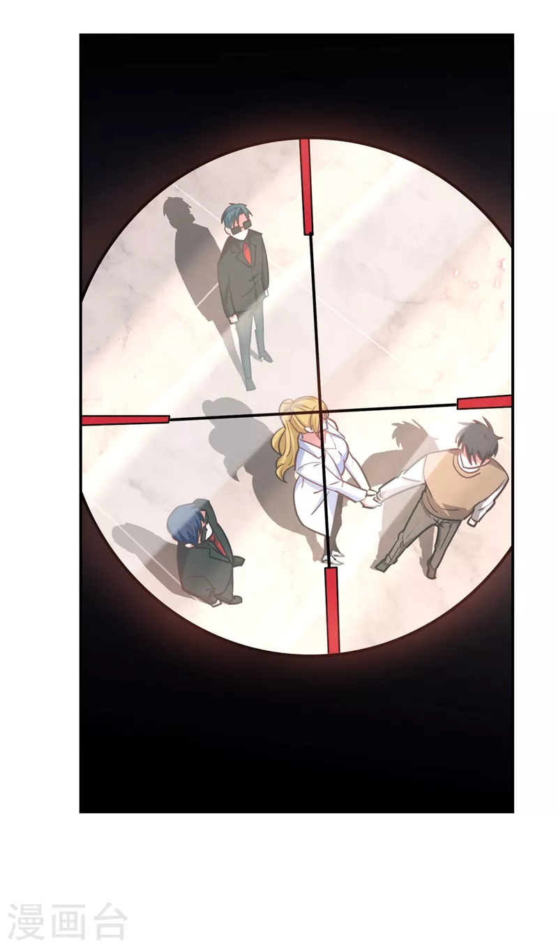 第184话 有狙击手！15