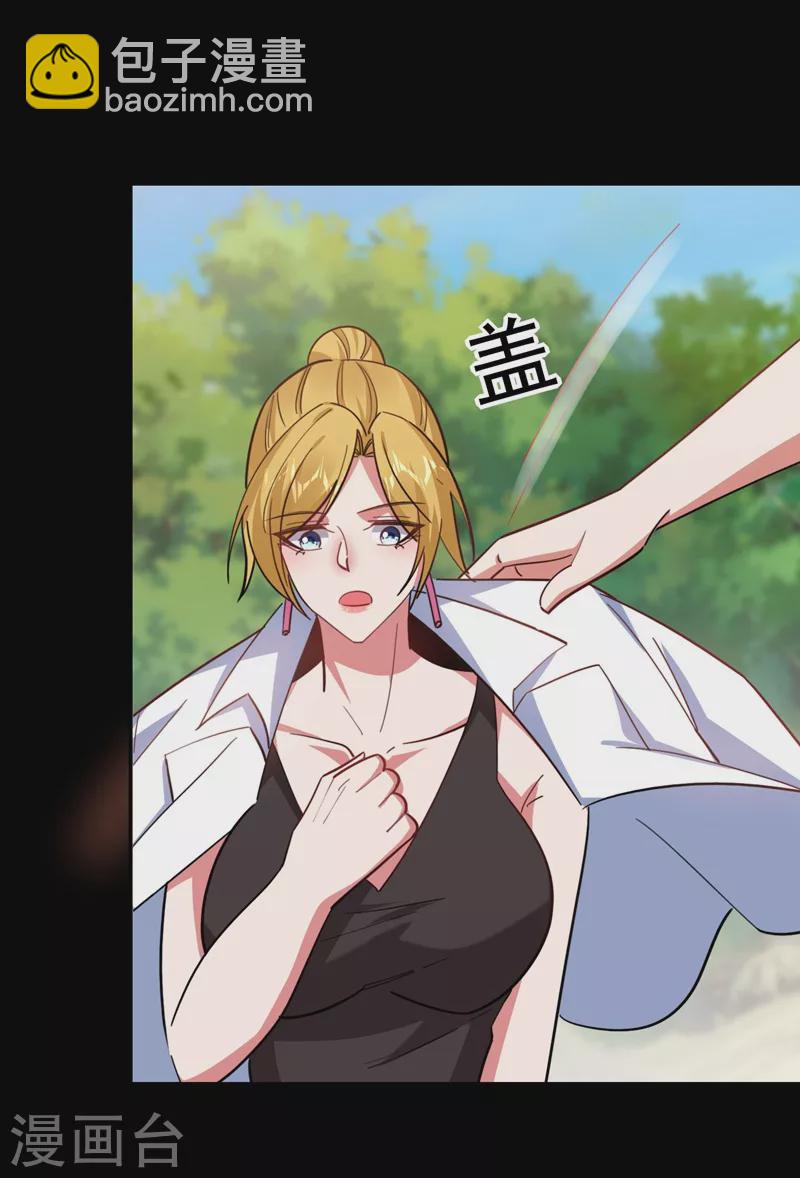 第184话 有狙击手！8
