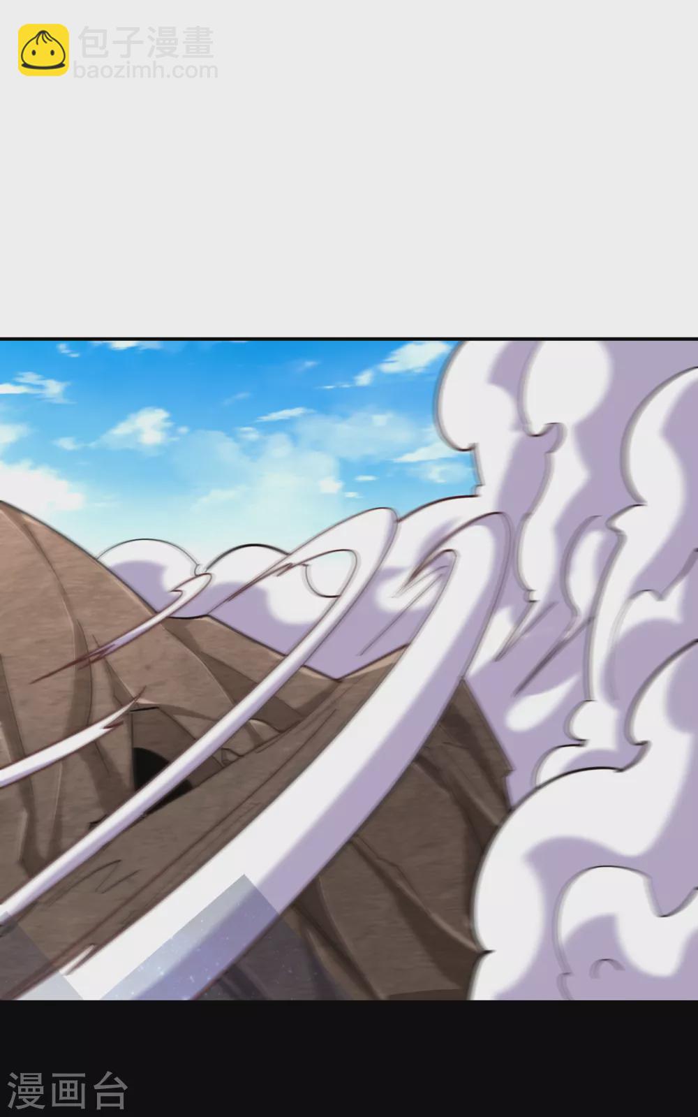 第198话 这竟是天阶绝学！28