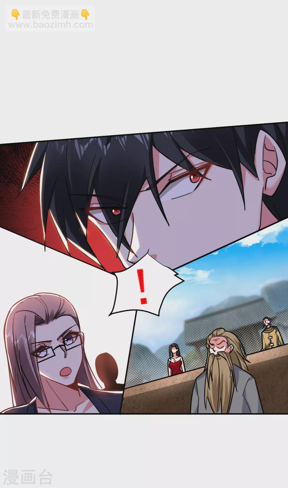 第203话 你们走不了！32