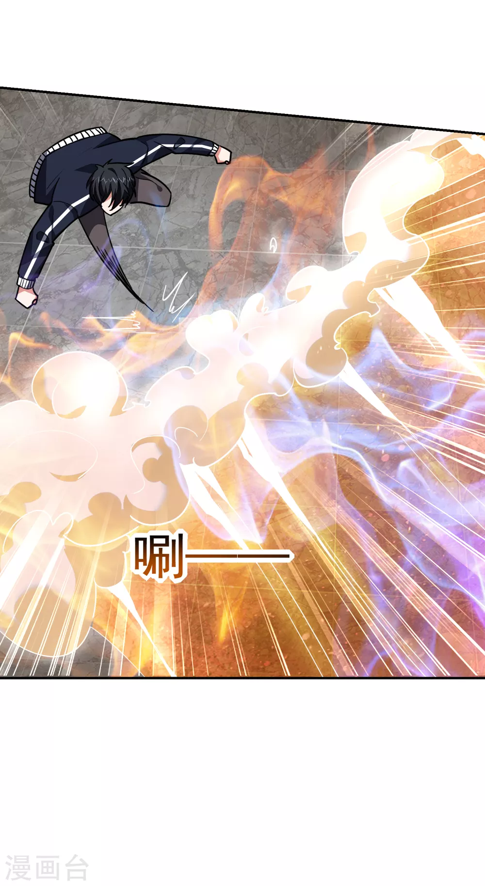 第203话 你们走不了！7