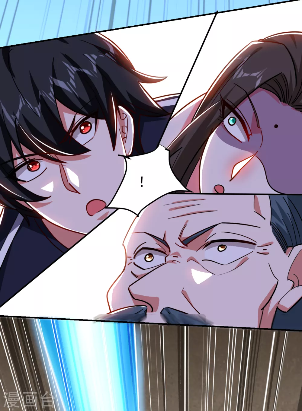 第206话 把罗刹还给我！13