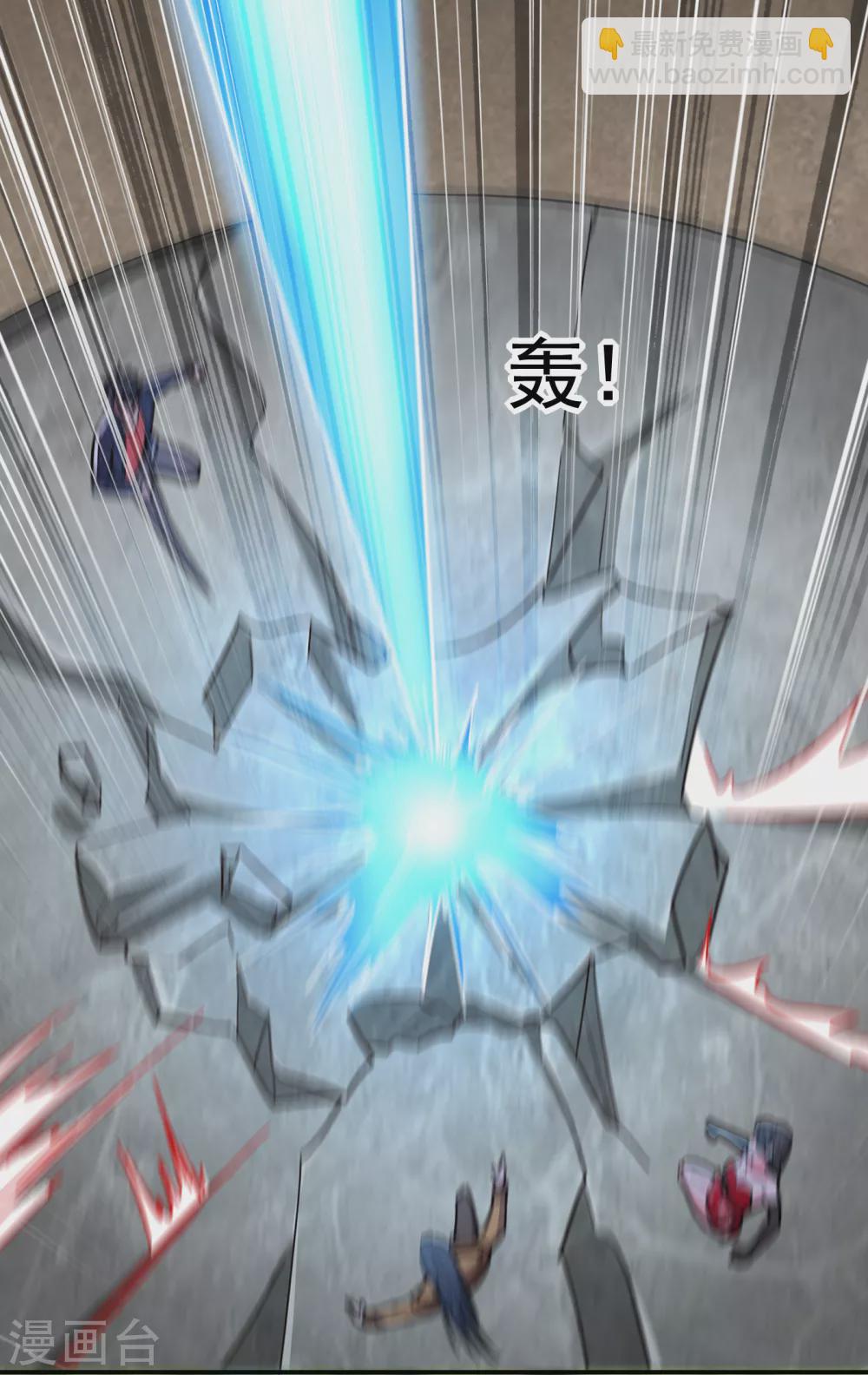 第206话 把罗刹还给我！14