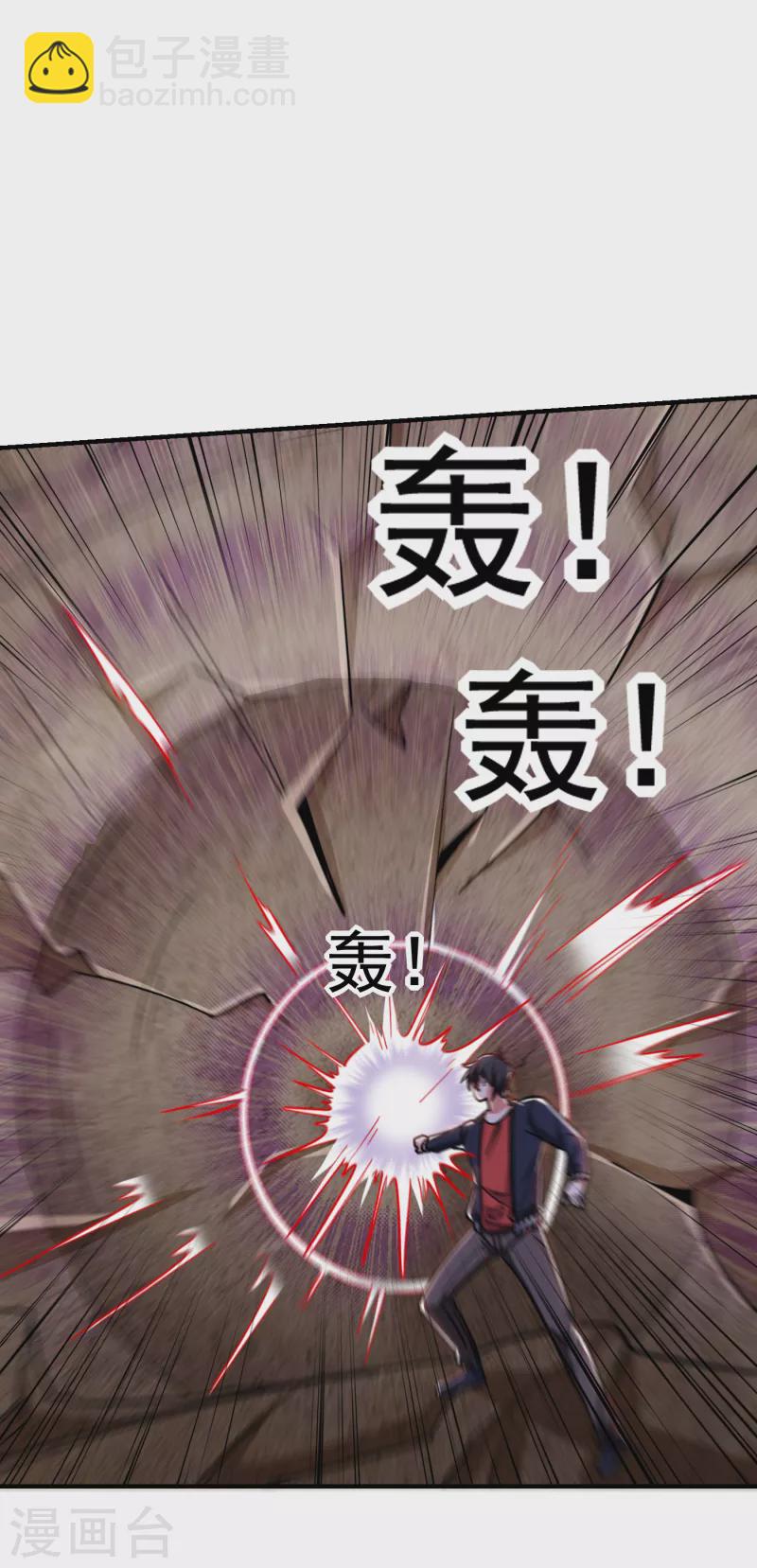 第214话 我的父母还活着？！30
