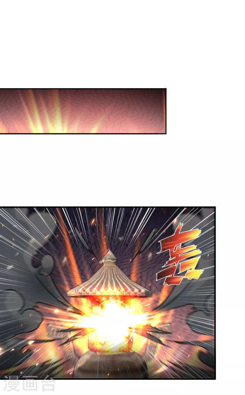 第215话 圣刀之心有反应了！18