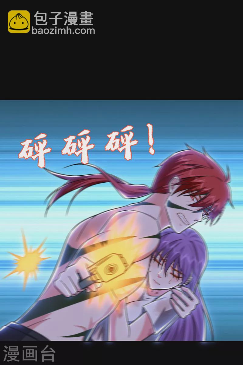 第265话 玉罗刹是不可取代的10
