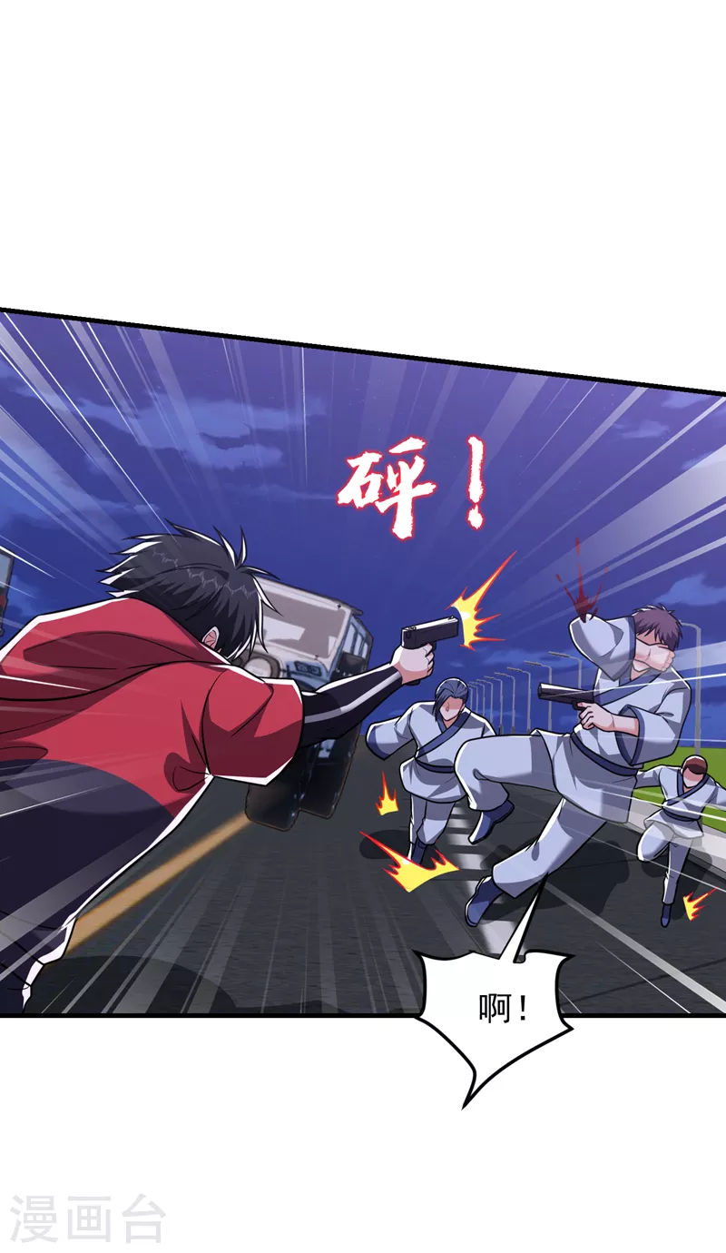 第274话 一定要把她们抓住！30