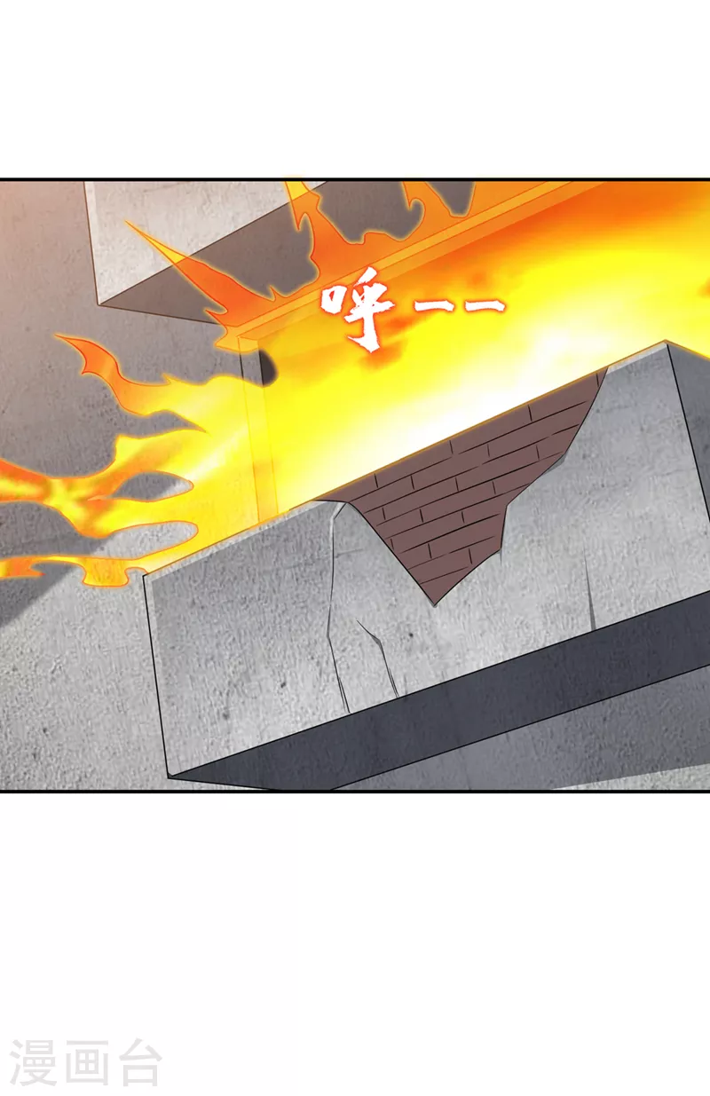 第296话 敢继续追的人…死！12