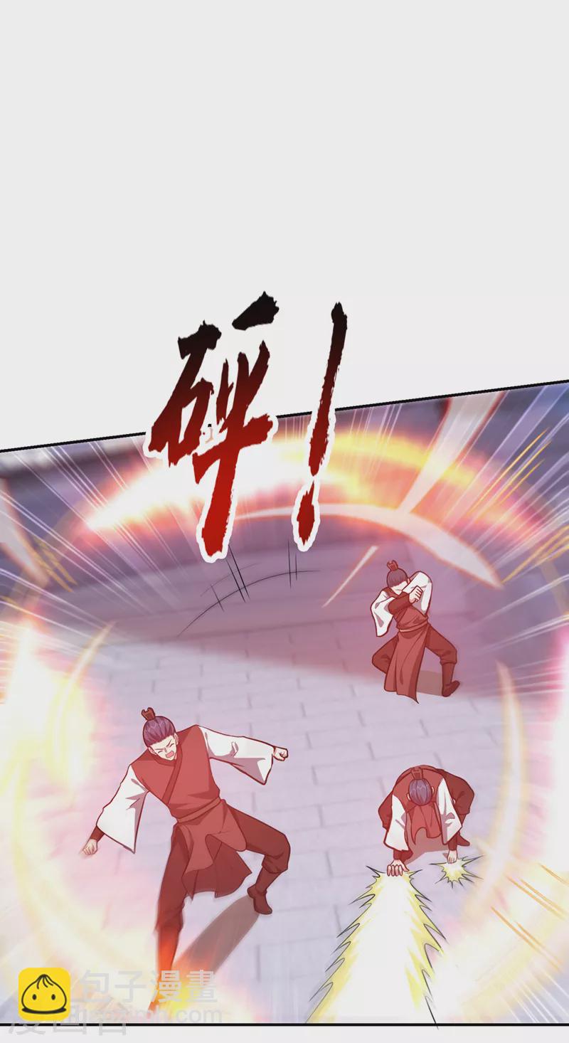 第309话 梵千图有反应了！25