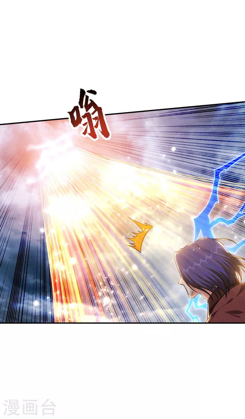 第310话 要玩完的是你们29