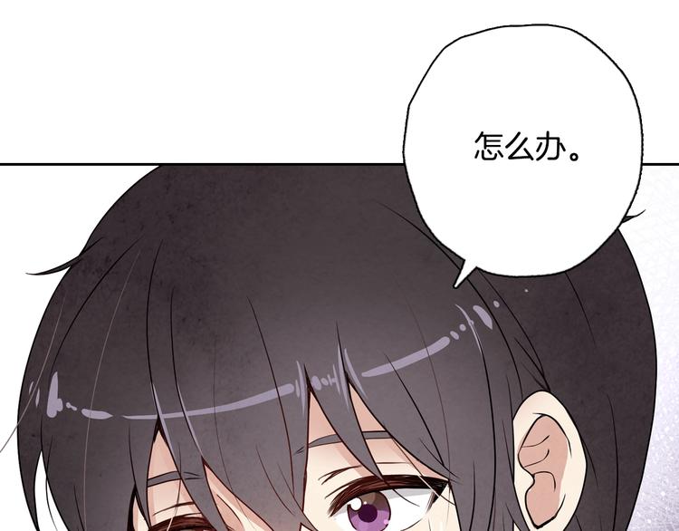 第6话 偷宝石计划102