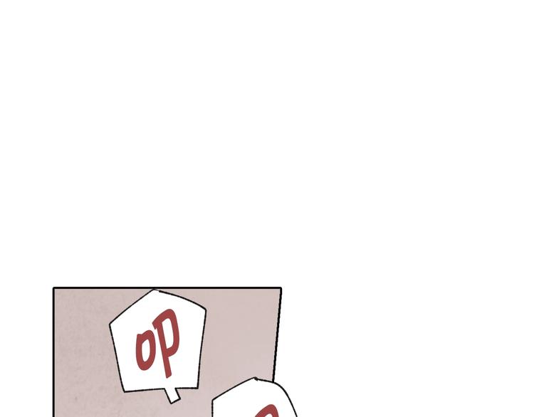 第6话 偷宝石计划109
