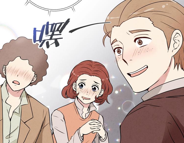 第6话 偷宝石计划11