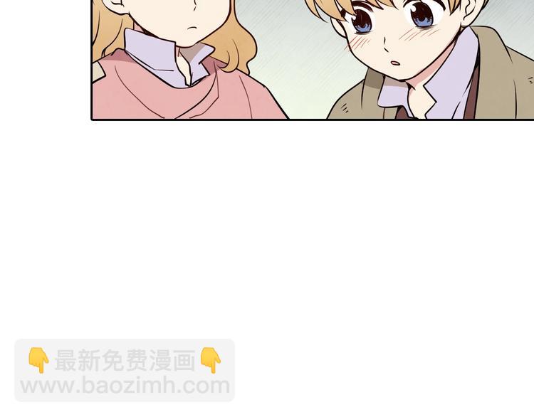 第6话 偷宝石计划122