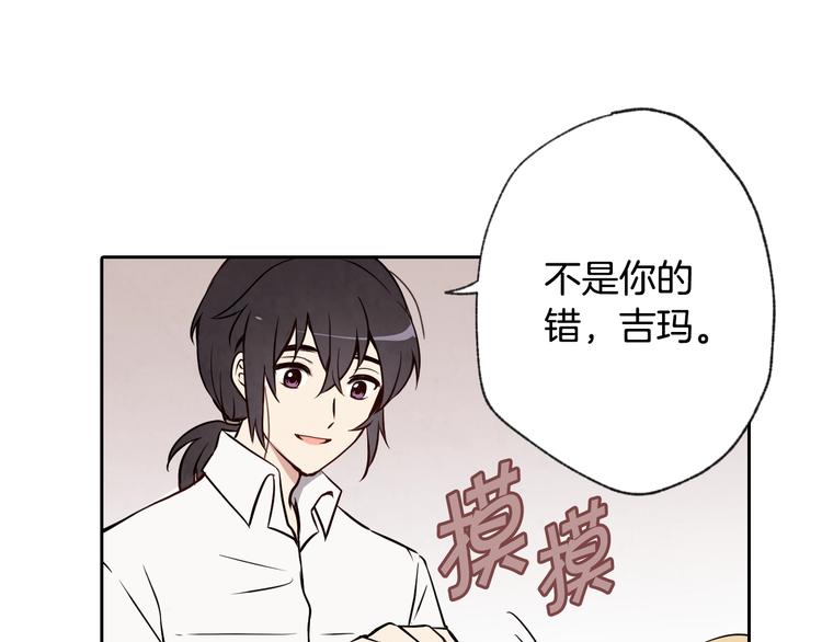 第6话 偷宝石计划123