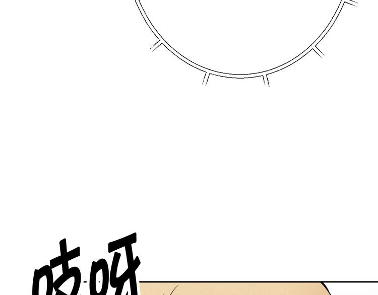 第6话 偷宝石计划25