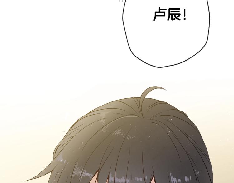 第6话 偷宝石计划31
