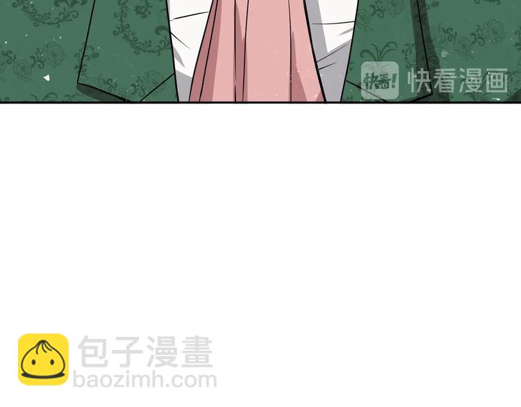 第6话 偷宝石计划33