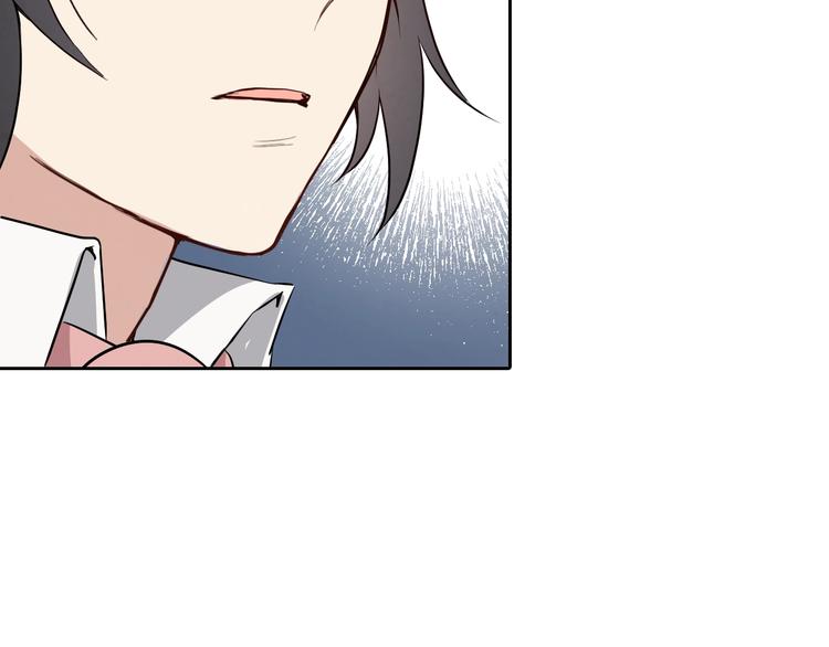 第6话 偷宝石计划50